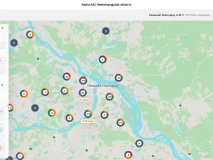 В Нижегородской области заработала интерактивная карта по наличию топлива на АЗС